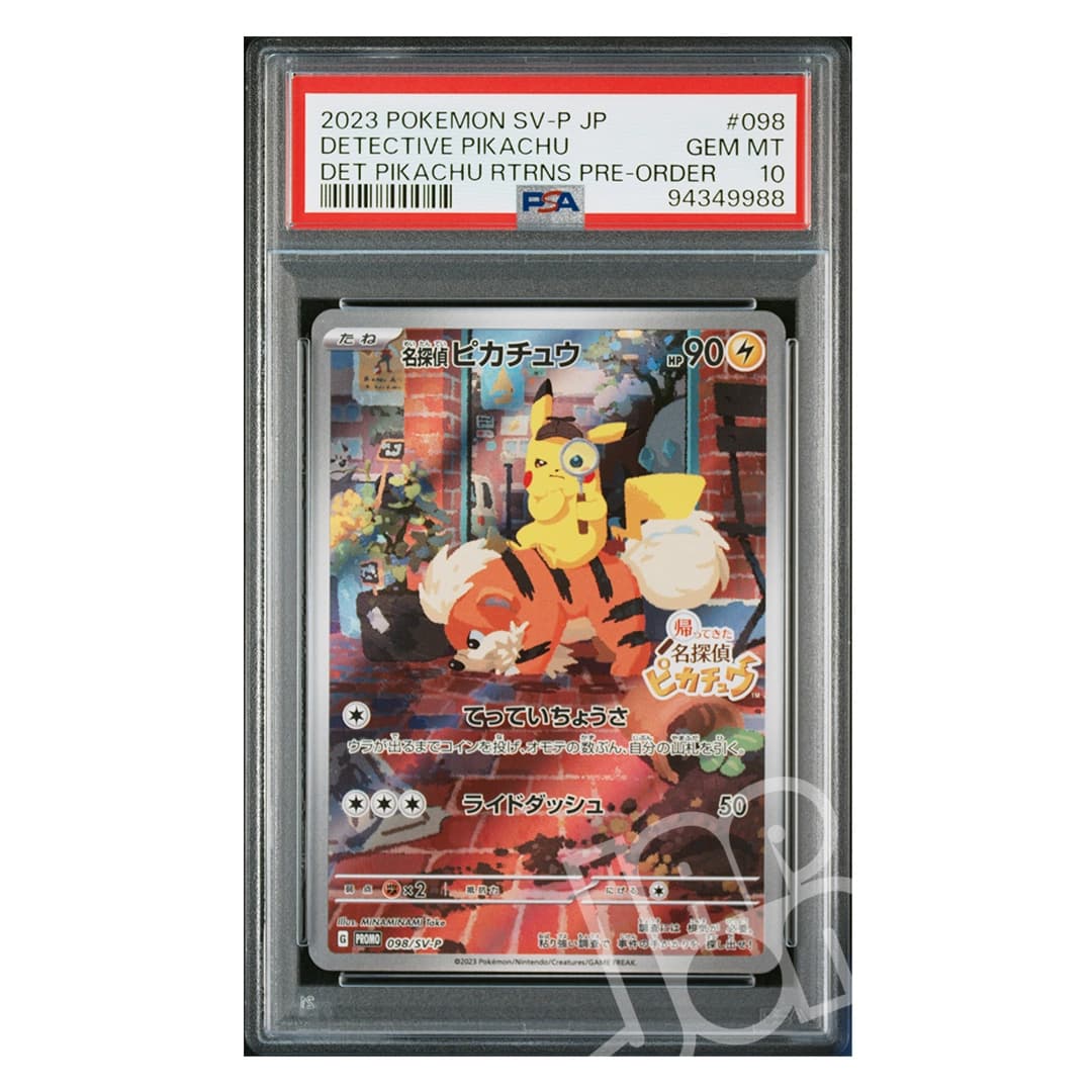 Immagine prodotto di: Detective Pikachu “Detective Pikachu Returns Pre-Order” 098/SV-P Japanese – PSA 10
