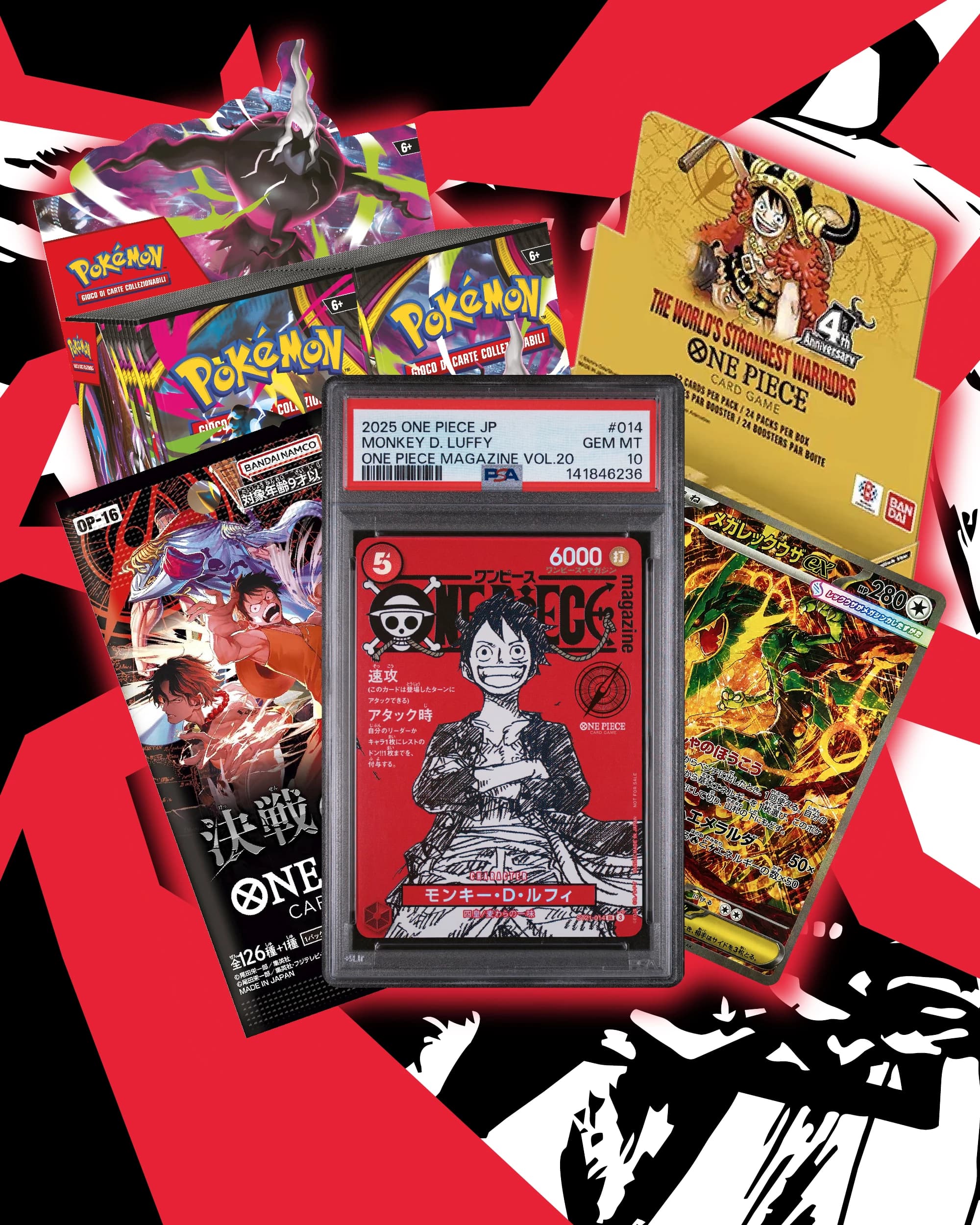 Trading Card Game