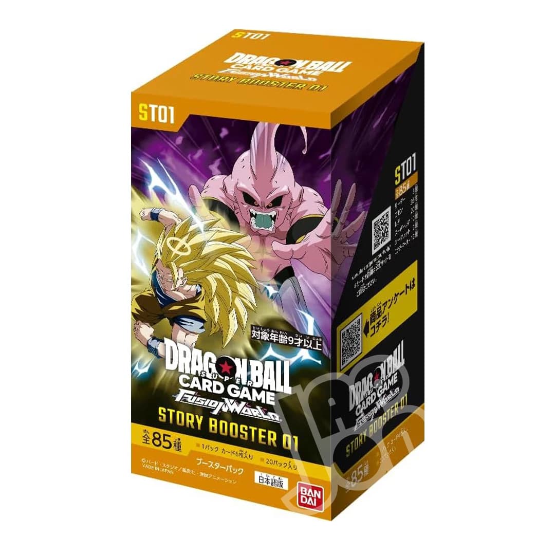 Immagine prodotto di: Dragon Ball Super Card Game Fusion World Story Booster ST01 Display – 20 Buste (JP)