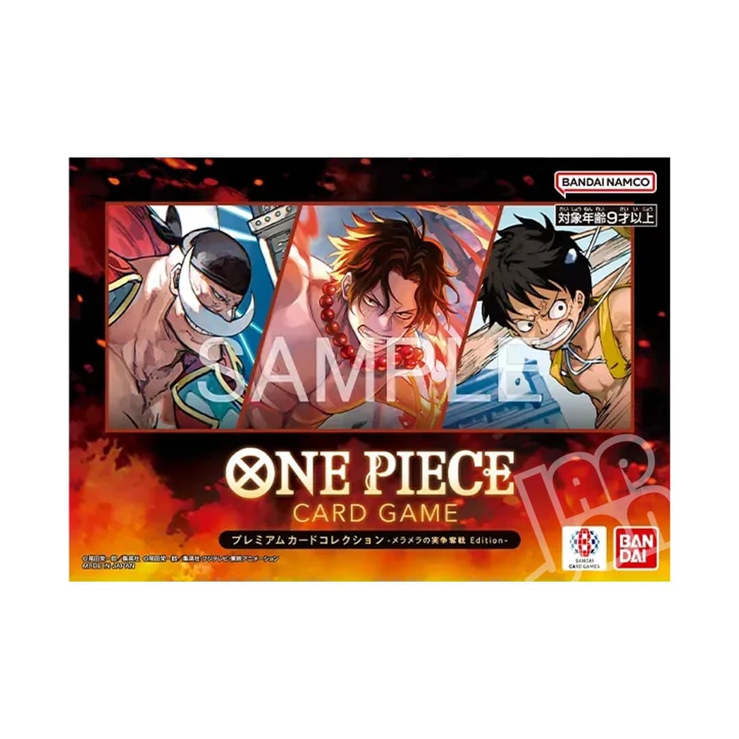 Immagine prodotto di: One Piece Card Game Premium Card Collection Flame Flame Fruit Coliseum Edition (JP)