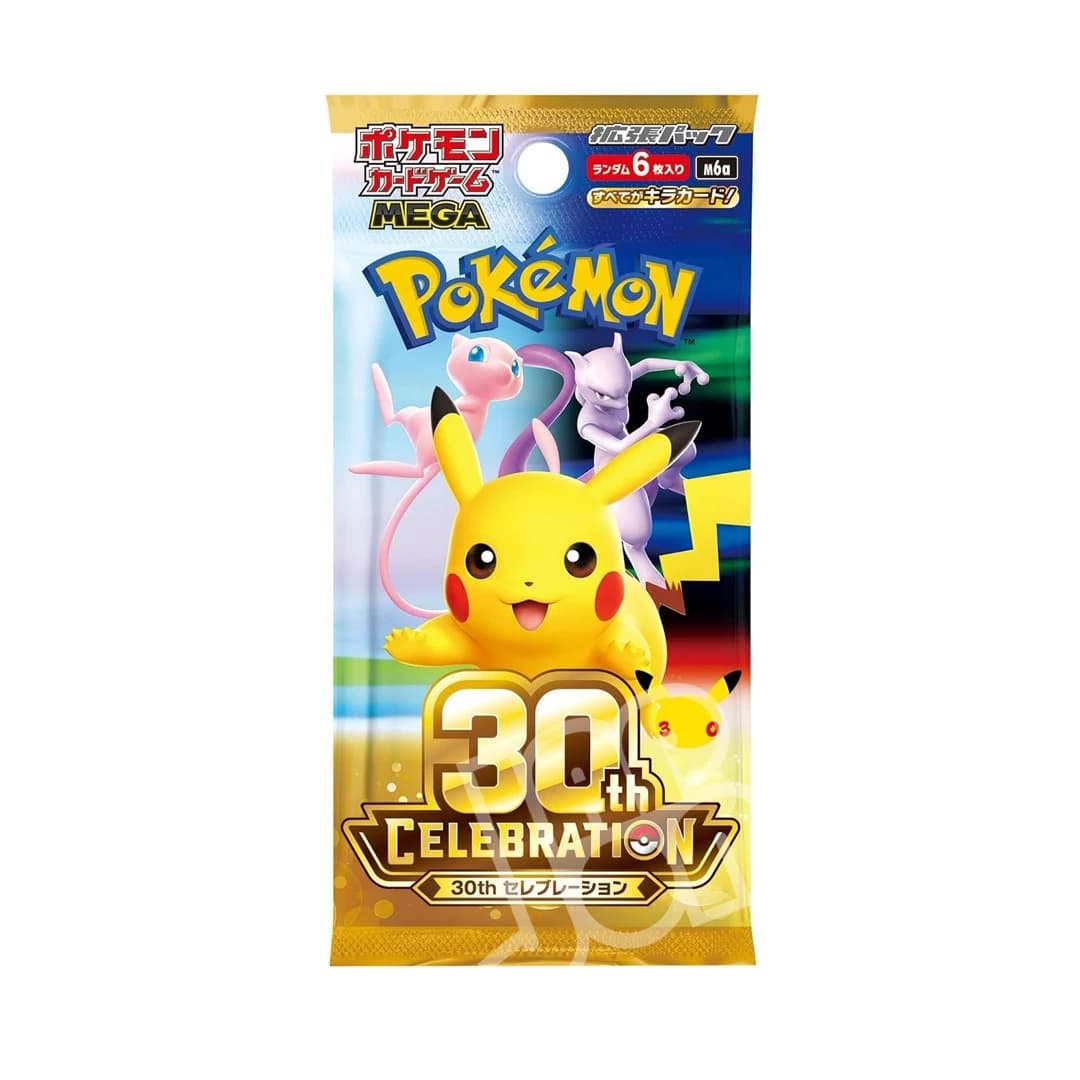 Immagine prodotto di: Pokémon Card Game 30th Celebration – M6a Bustina (JP)